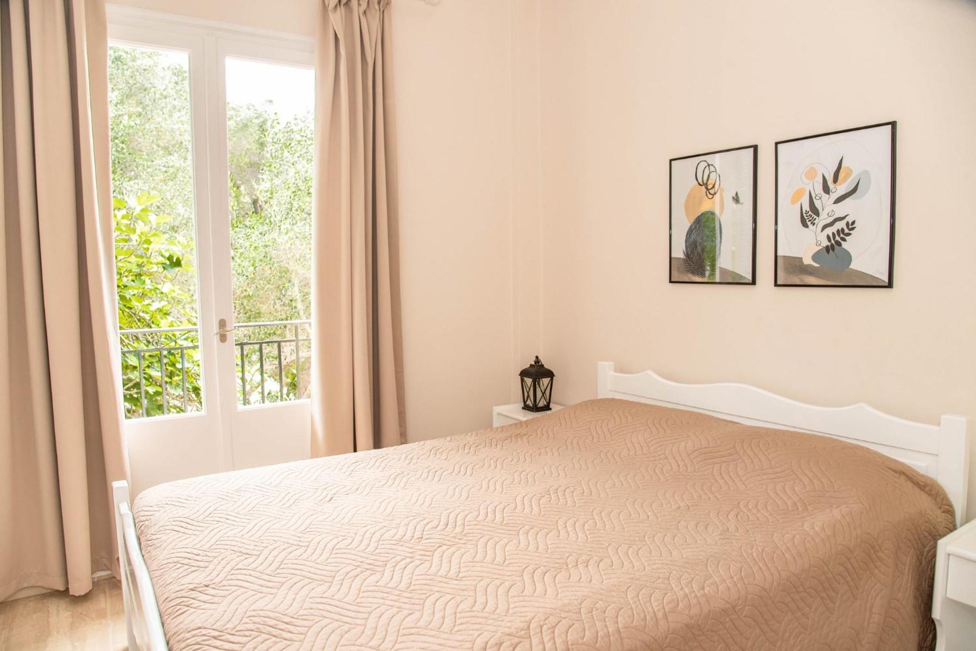 Apartament Amalia Complex *